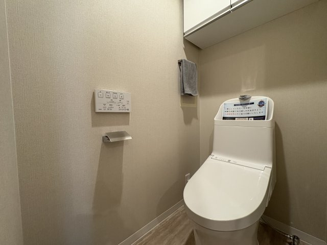 【トイレ】和泉中央パーク・ホームズ 