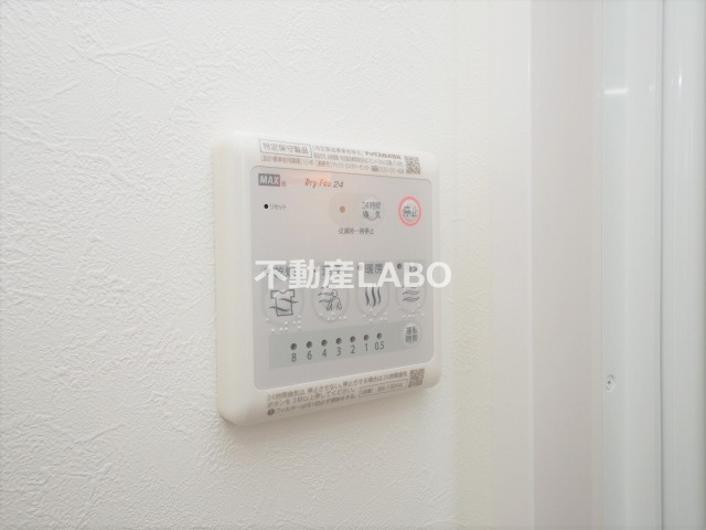 PrimaveraⅢのその他