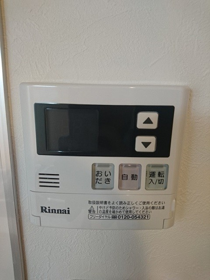 【設備】アスコット西多賀