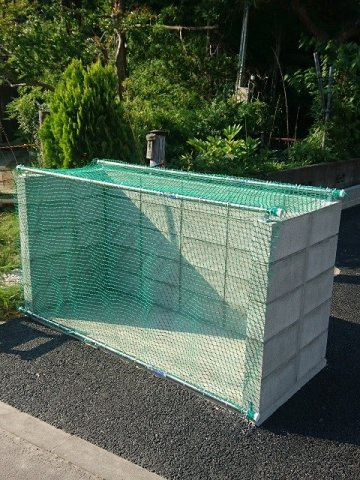 【その他共用部分】アスコット西多賀