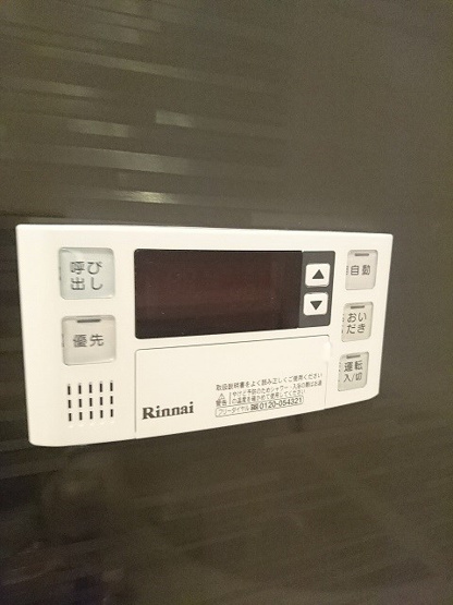 【設備】アスコット西多賀