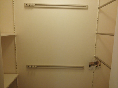 【収納】 | グラン・シエロJ