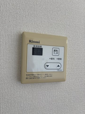 【設備】 | サニーコートカノウC