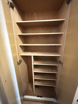 【収納】 | サニーコートカノウC