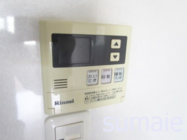 ヴァレッシア尾久シティⅡの設備|温度調整らくらく☆