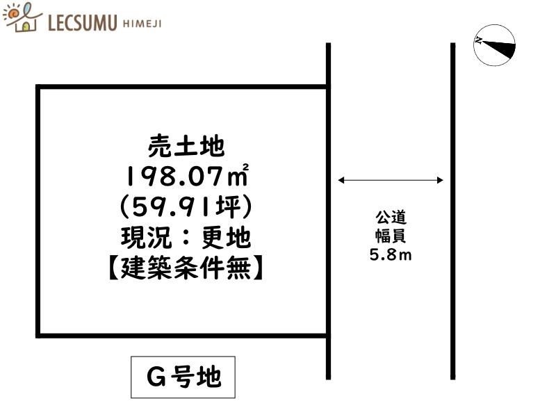 姫路市網干区北新在家／５区画の土地図