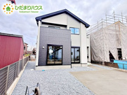 水戸市東台1期　新築戸建　1号棟の画像