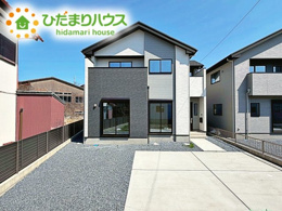 水戸市東台1期　新築戸建　1号棟の画像