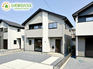 水戸市東台1期　新築戸建　2号棟の画像