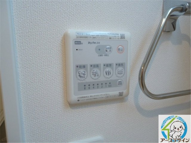 アーバンレジデンス東加古川の設備|パース写真