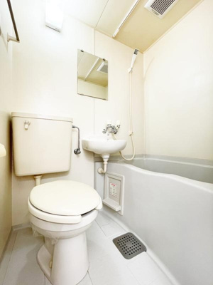 【洗面所】 | メゾンさくら-東つつじヶ丘3丁目-