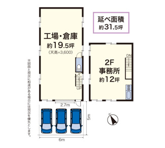 【間取り】 | 新吉田町218貸工場・倉庫