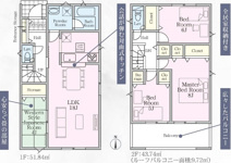 郡山市大槻町三角田新築一戸建て5棟の画像