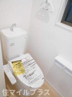 【トイレ】 | 郡山市大槻町三角田新築一戸建て5棟 | 清潔感のあるトイレです