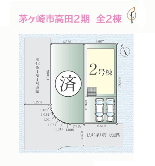 【区画図】 | ＪＲ「北茅ヶ崎」駅・スーパー・コンビニ・病院他、生活利便施設は嬉しい徒歩圏内！
現地完成しております。ぜひご内見下さい♪