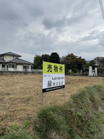 太田市新田高尾町142-2①の外観