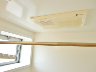 【浴室】 | レセンテ手城 | 浴室換気乾燥機