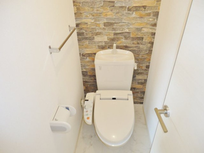 【トイレ】 | レセンテ手城 | 温水洗浄暖房便座