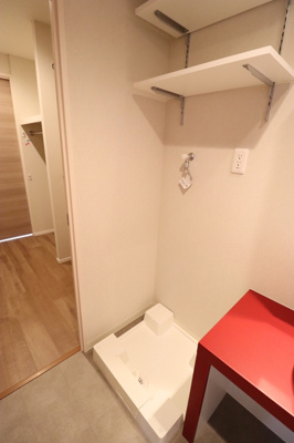 【その他】 | IS(イズ）