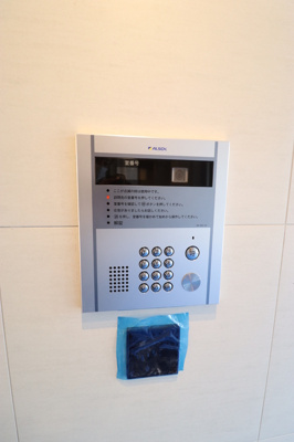 【セキュリティ】 | IS(イズ）