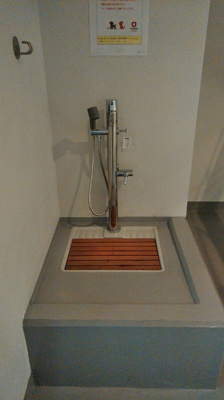 【その他】 | IS(イズ）