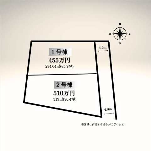 太田市新田高尾町142-2②