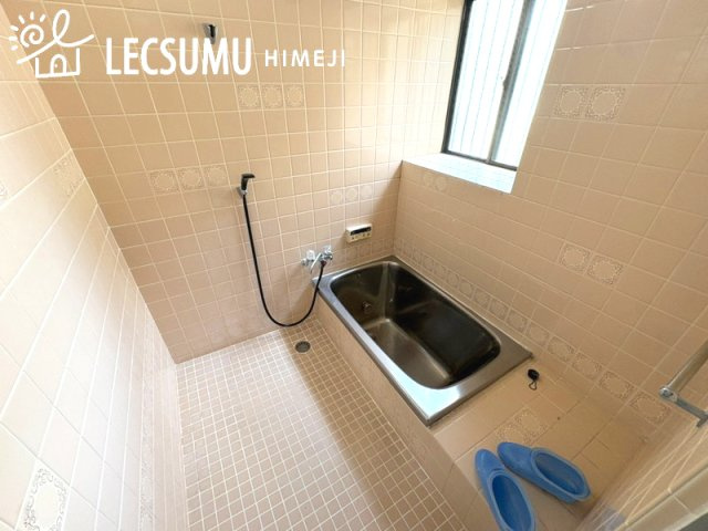姫路市飾東町庄／中古戸建の浴室