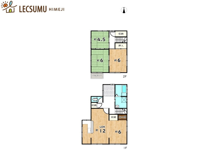 姫路市飾東町庄／中古戸建の間取り