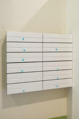 【設備】 | クラシー中野弥生町