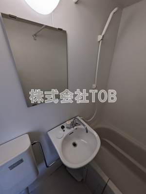 【洗面所】 | ユーコート桜上水