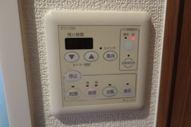 フェニックス日本橋高津のその他