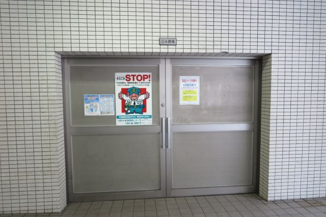 フェニックス日本橋高津のその他共用部分