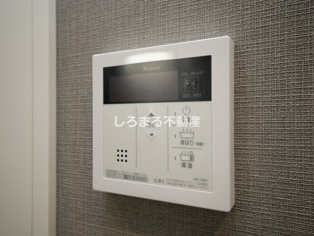 BROAD 新うめきたRESIDENCEの設備