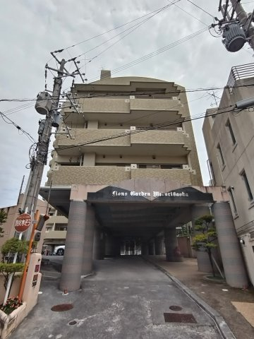 ライオンズガーデン緑ヶ丘の画像