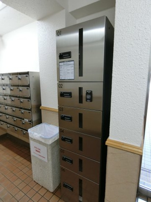 【設備】 | ライオンズマンション西新宿第5