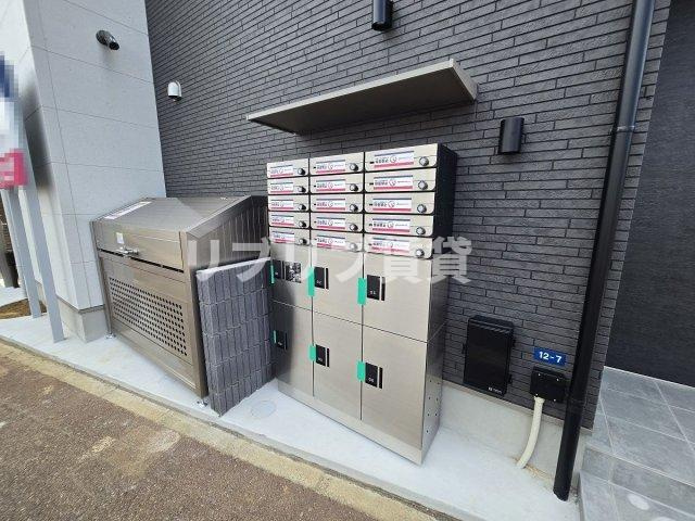 AQUE24のその他共用部分