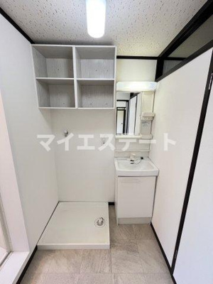 【洗面所】 | 松栄ハイツ