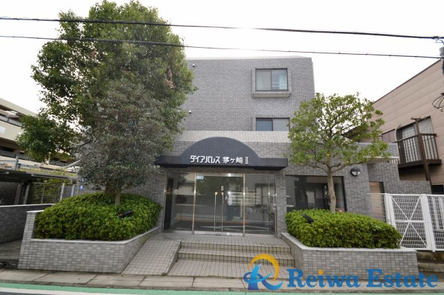 ダイアパレス茅ヶ崎2の外観