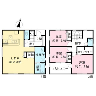 【間取り】 | つくば市真瀬中古戸建