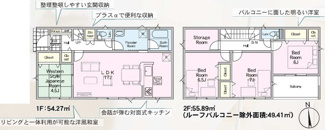 【間取り】 | 郡山市賀庄新築一戸建て3棟