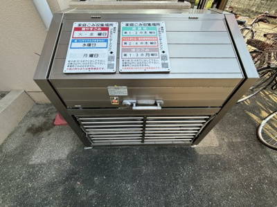 【その他共用部分】 | セゾン九品寺 | ※掲載写真は別室を撮影したものです。