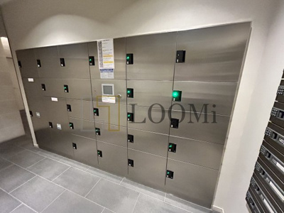 【その他共用部分】 | リバーサイドタワー中之島 | リバーサイドタワー中之島　宅配BOX