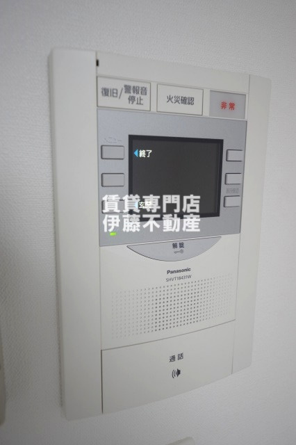 Ceres志賀本通のセキュリティ|TVモニターホン