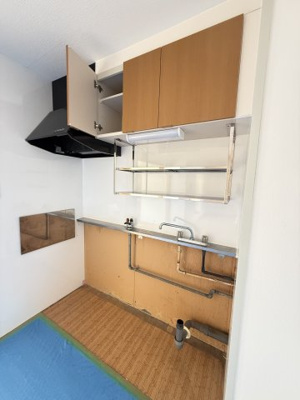 【キッチン】 | グランドゥール鳳