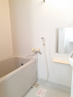 【浴室】 | グリーンハイム