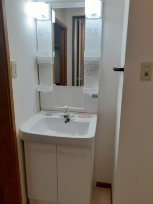 【洗面所】 | グリーンハイム