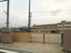 【周辺】 | 市立文成中学校様まで1600m