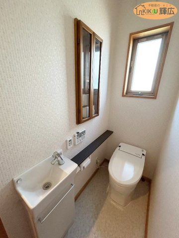 【トイレ】 | 加古郡播磨町古宮1丁目　中古戸建