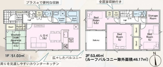 【間取り】 | 郡山市賀庄新築一戸建て3棟