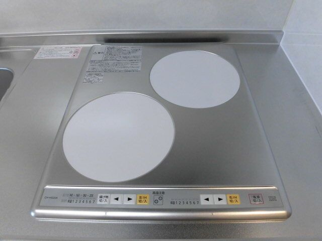 サニーパレスのキッチン